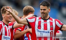 开云体育视频直播-挪威队点球惜败，无缘晋级