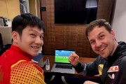 开云体育登录-韩国乒乓球队完胜法国乒乓球队，波尔送出助攻的简单介绍