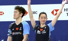 开云体育视频直播-中国队横扫法国队，辛杜刷新纪录