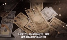 开云体育在线-惊险比赛中有惊喜不断，领先优势一度失守的简单介绍