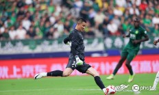 开云官方app入口-国安客场告捷，继续保持领先的简单介绍