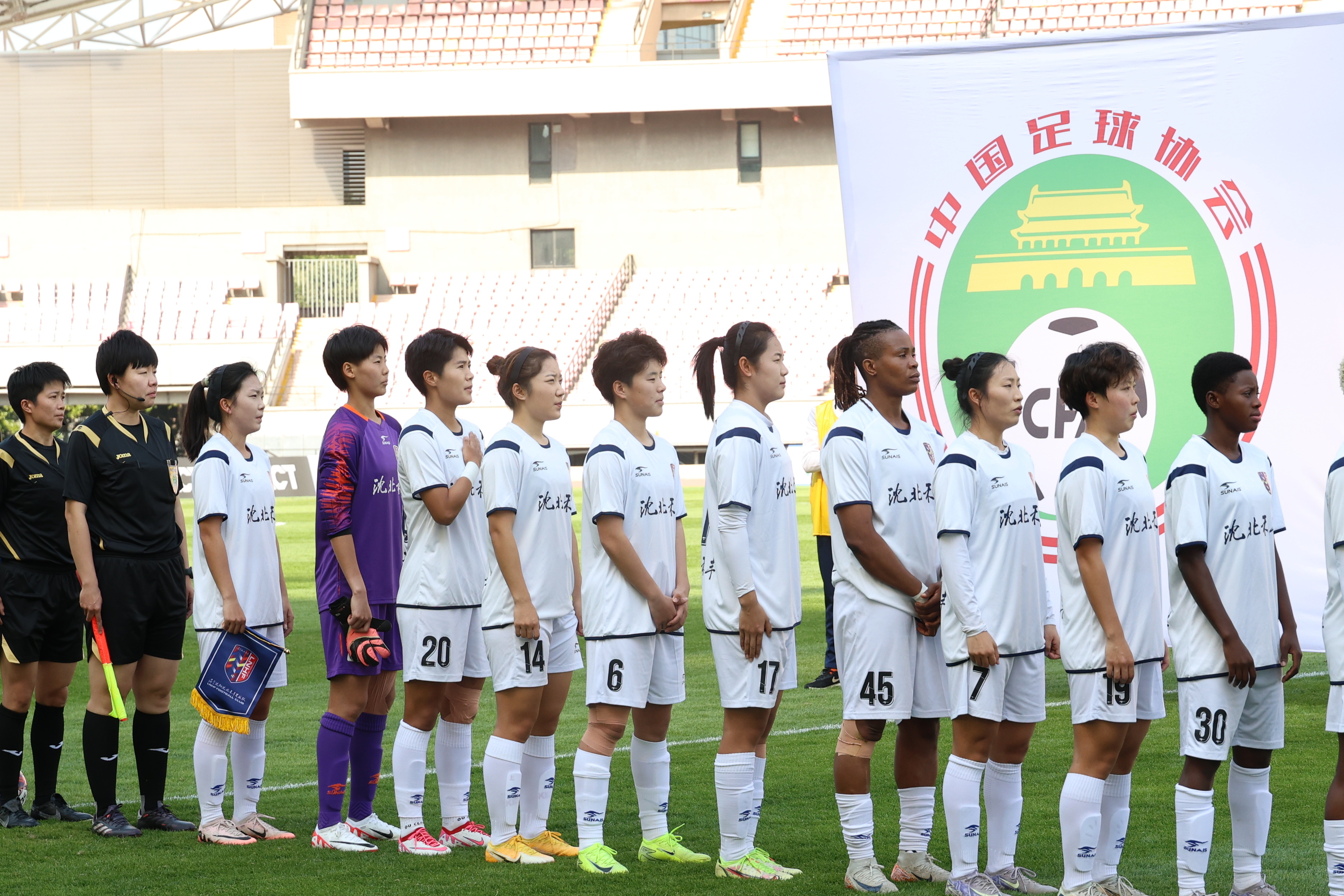 精彩的女足联赛掀起观赏狂潮的简单介绍