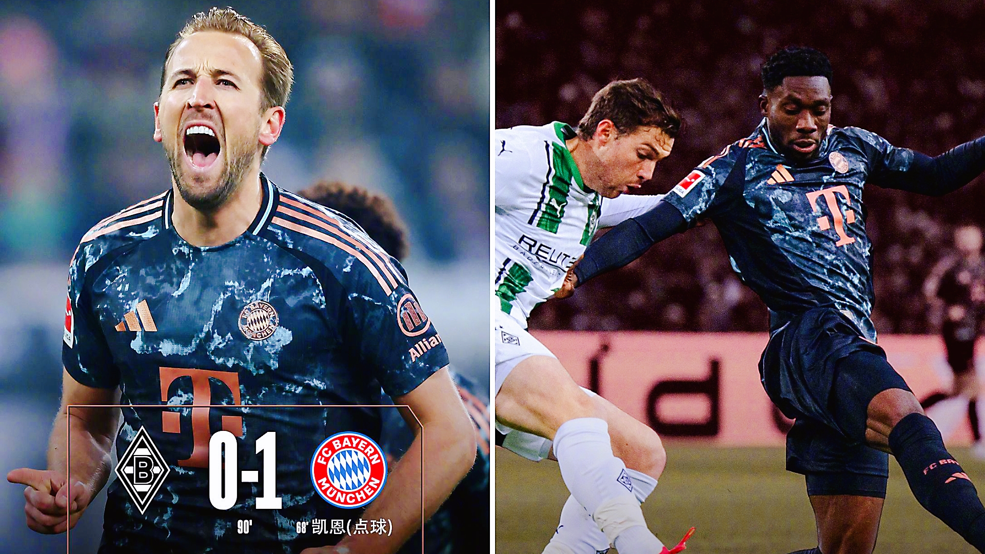 拜仁横扫对手,轻松晋级四强 拜仁横扫对手,轻松晋级四强