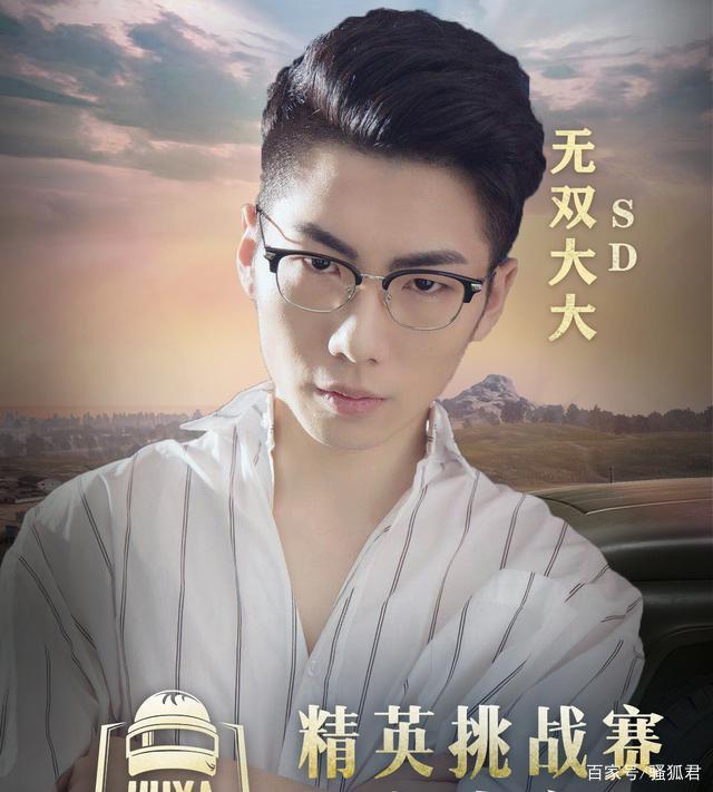 神来之笔！瑞典击剑选手斩获第一名