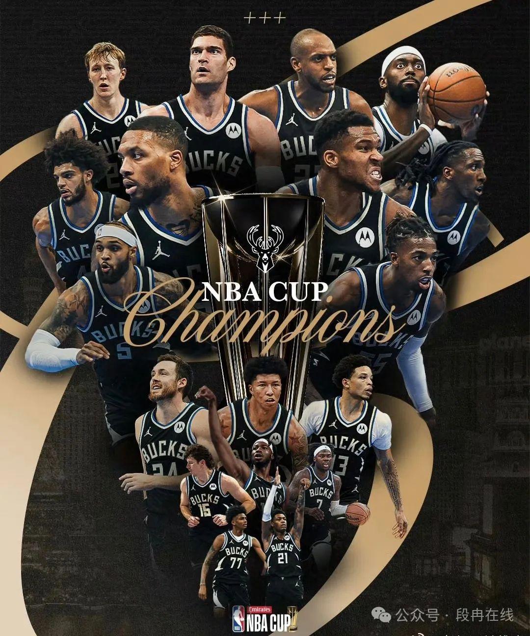 雄鹿明星发挥出色，带领球队取胜