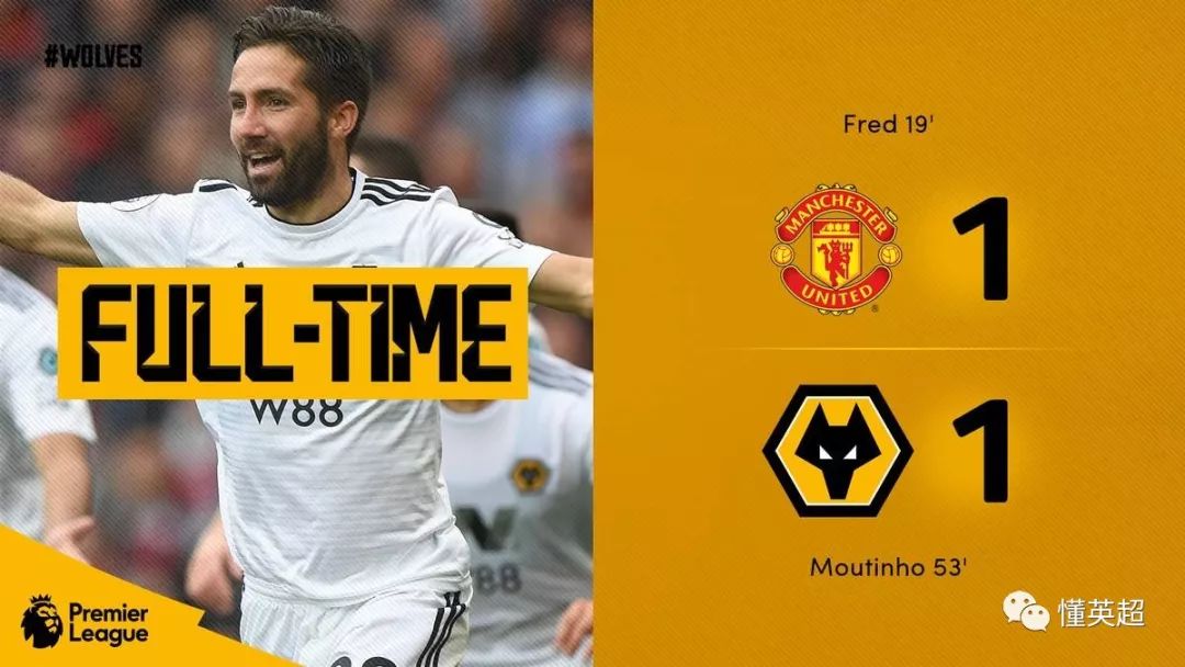 狼队血拼-逆转,成功逃离降级区的简单介绍 狼队血拼-逆转,成功逃离降级区的简单介绍