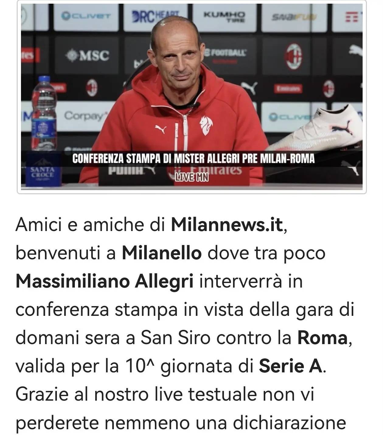 意甲球队心理辅导取得成效，球员状态回升