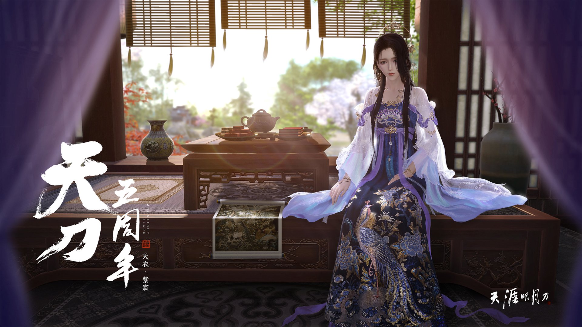 贝恩对手完全无解,雷霆强势拿下上海队